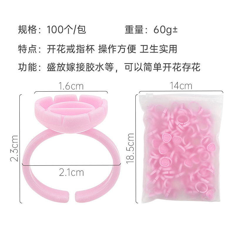 100Pcs Disposable Eyelash Exte - Eyelash Extension Fan 评论和价格